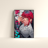 Makima | Chainsaw Man | Poster Art